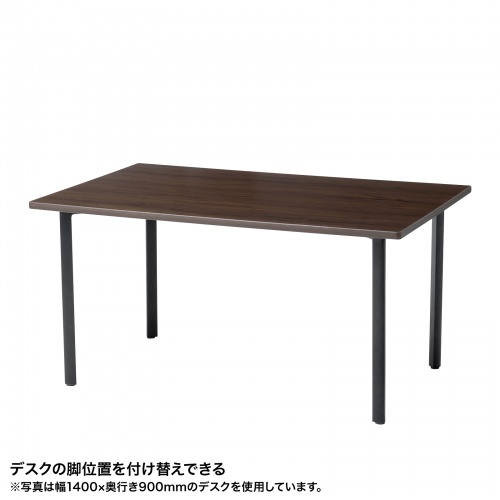 特長説明画像