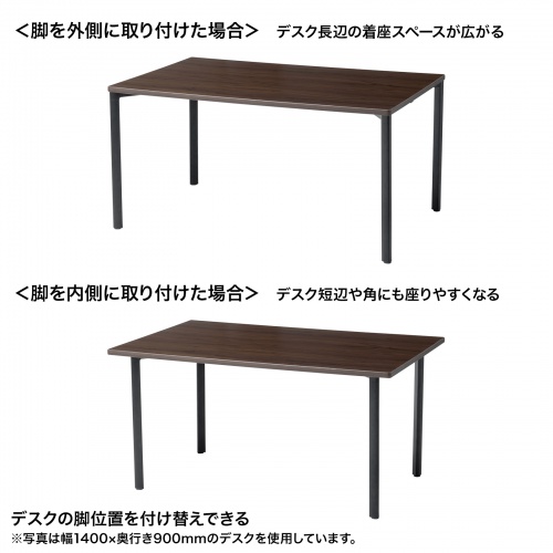 特長説明画像