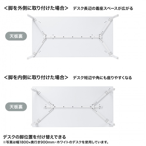 特長説明画像