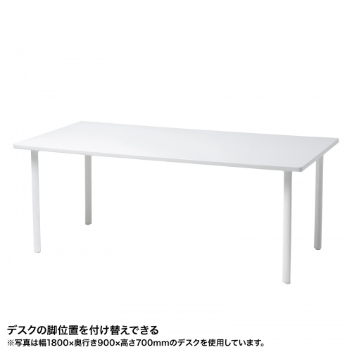 特長説明画像