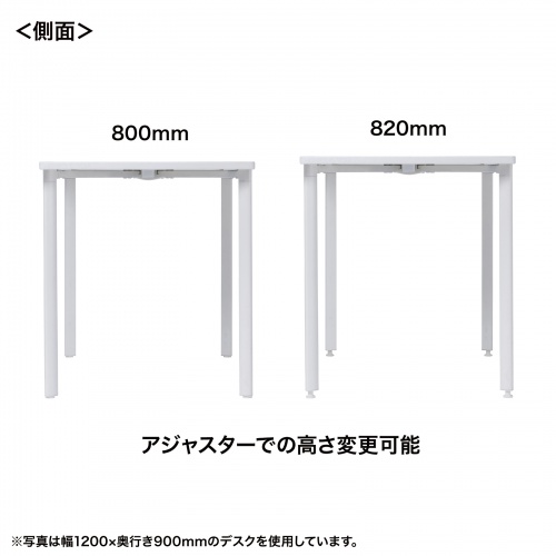 特長説明画像