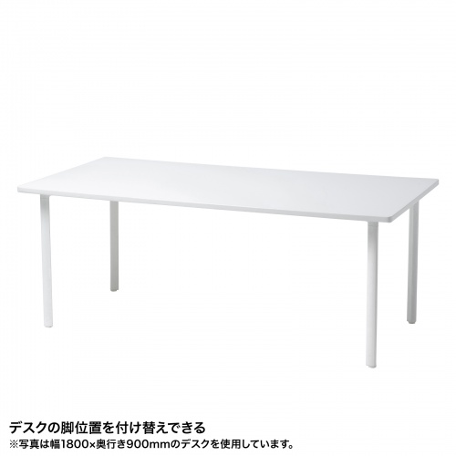 特長説明画像
