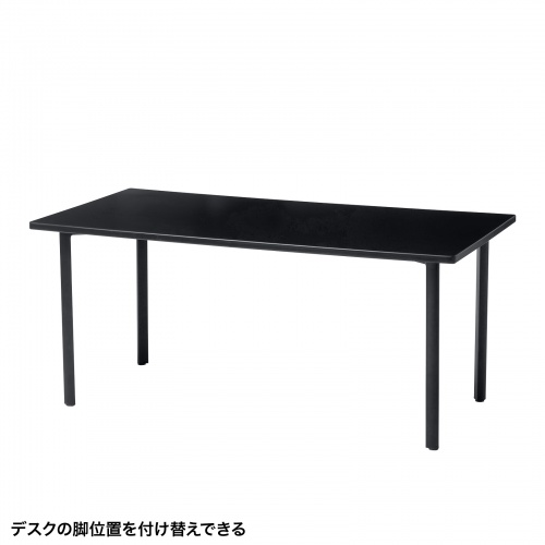 特長説明画像