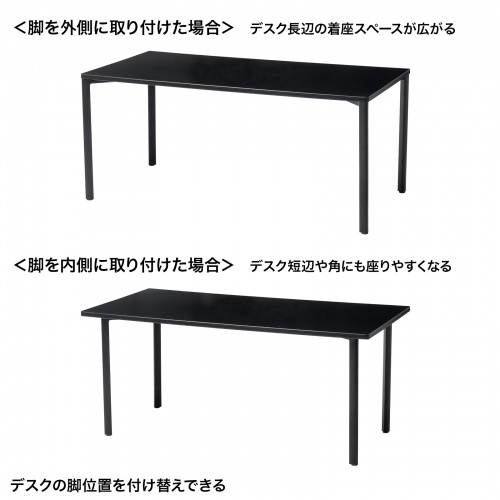 特長説明画像