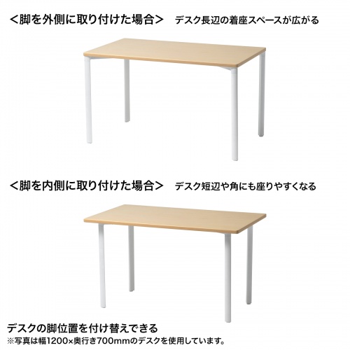 特長説明画像