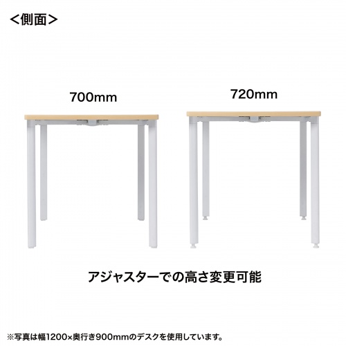 特長説明画像