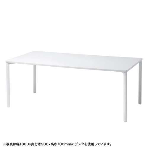 eテーブル（ホワイト）W1600×D800×H800【受注生産品】