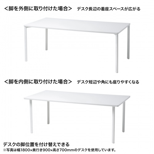 特長説明画像