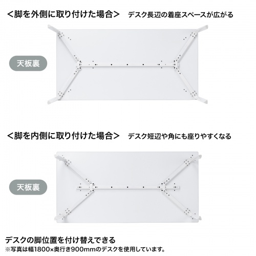 特長説明画像