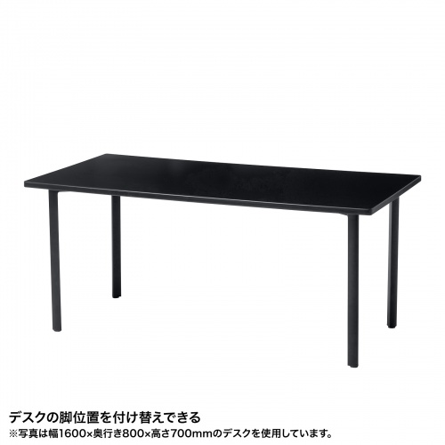 特長説明画像