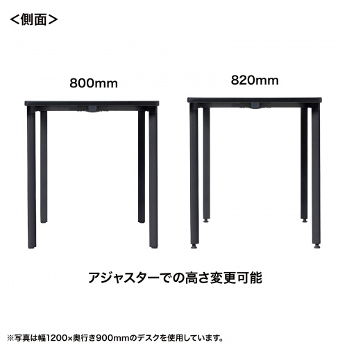 特長説明画像
