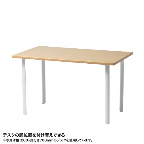 特長説明画像