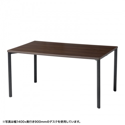 eテーブル（濃い木目）W1800×D600×H700【受注生産品】