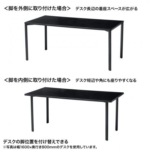 特長説明画像