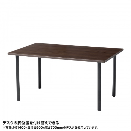 特長説明画像