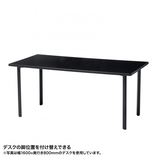特長説明画像