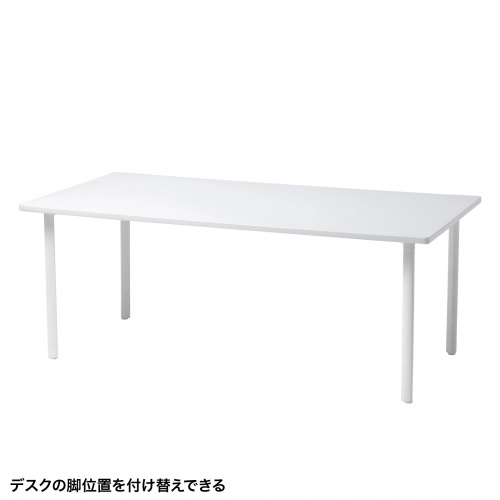 特長説明画像