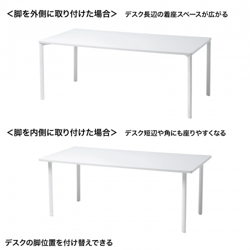 特長説明画像