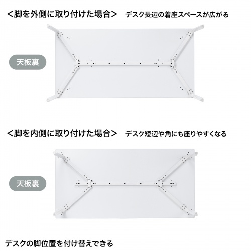 特長説明画像