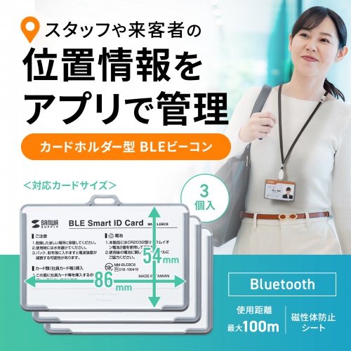 商品説明画像