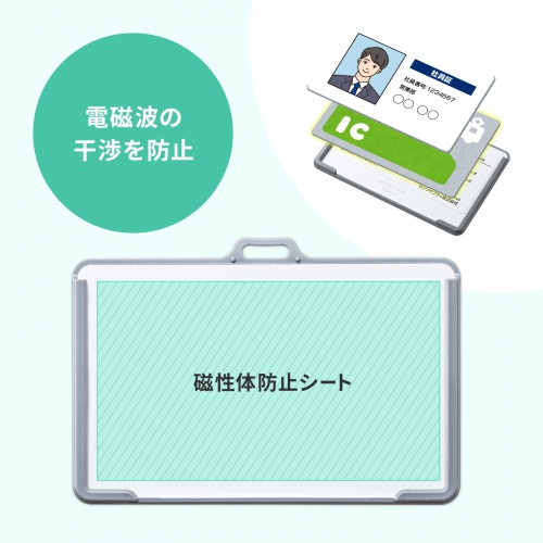 商品説明画像