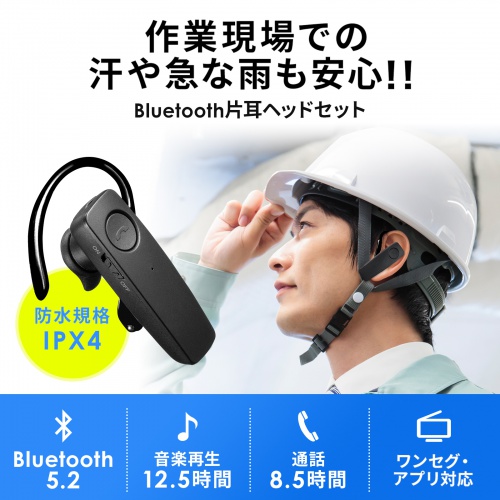 商品説明画像