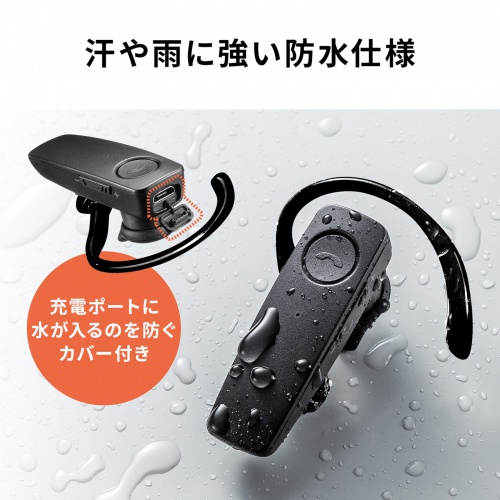商品説明画像