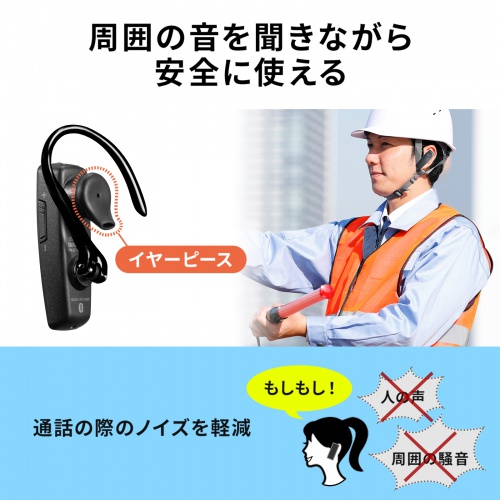 商品説明画像