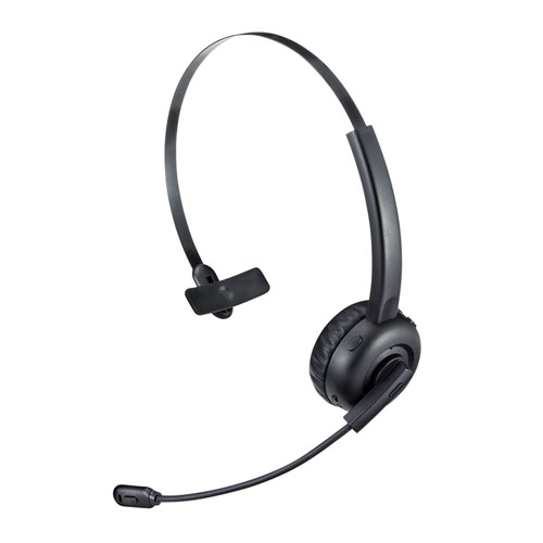 Bluetoothヘッドセット（片耳オーバーヘッド・単一指向性）