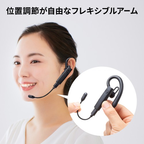 商品説明画像