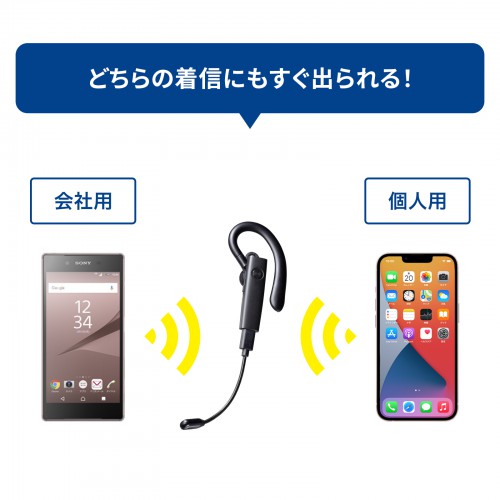 商品説明画像