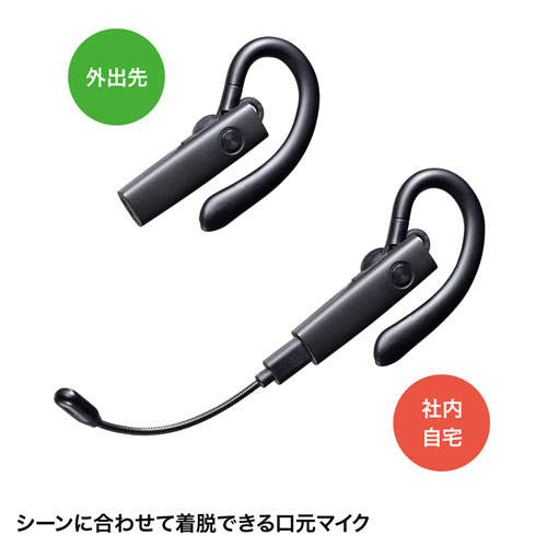 特長説明画像