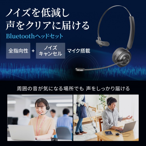 商品説明画像