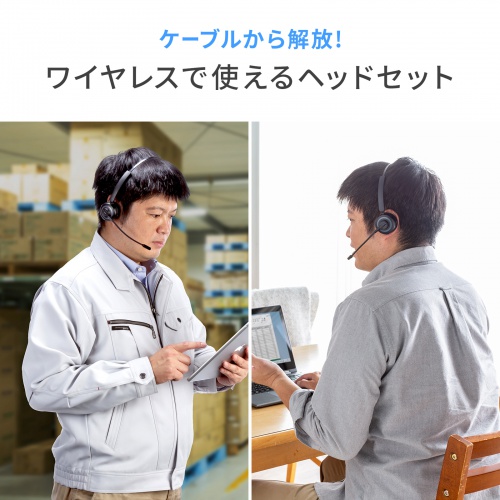 商品説明画像