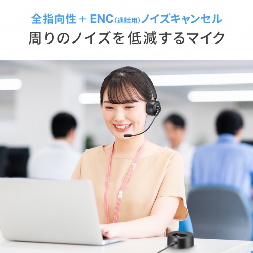 商品説明画像