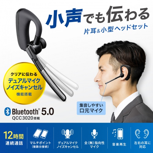 商品説明画像