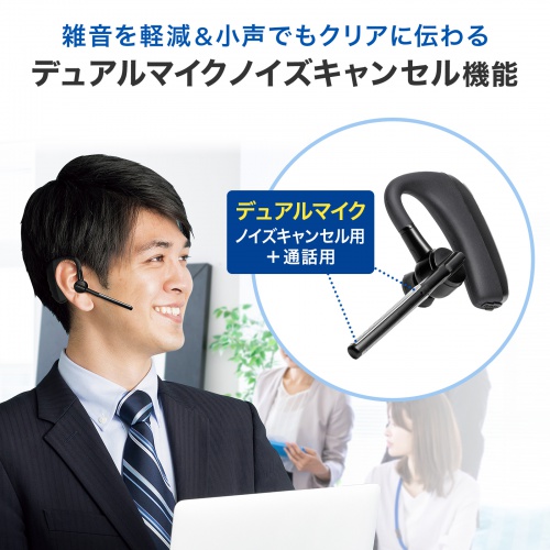 商品説明画像