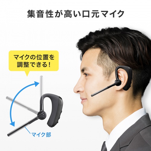 商品説明画像