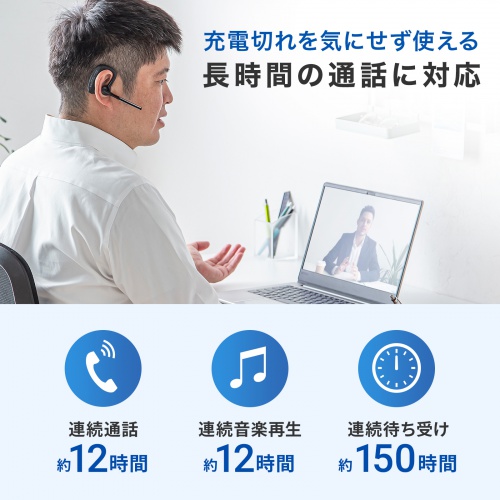 商品説明画像