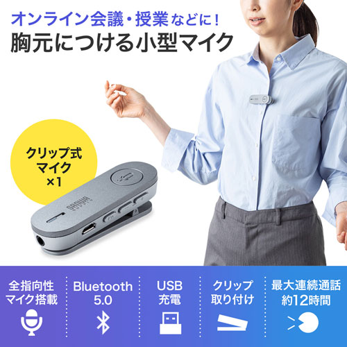 商品説明画像