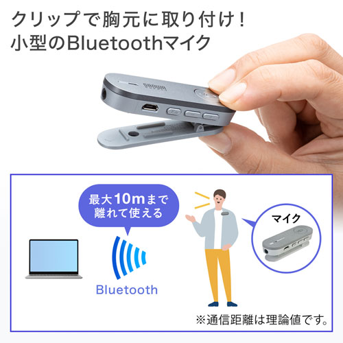商品説明画像