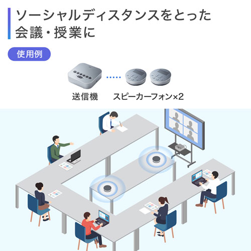 商品説明画像