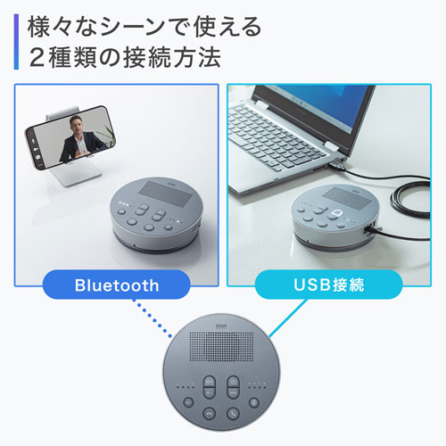 商品説明画像