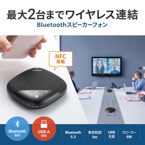 商品説明画像