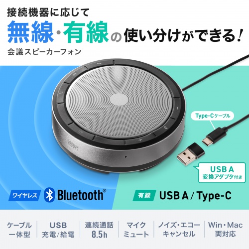 商品説明画像