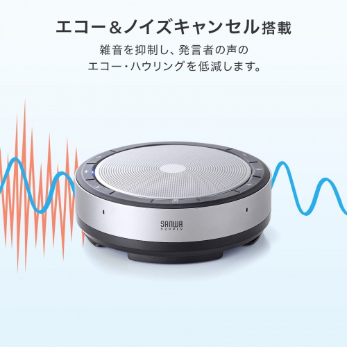 商品説明画像