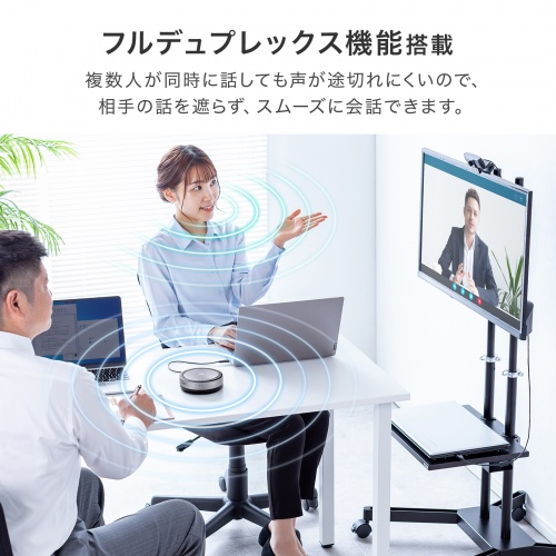 商品説明画像