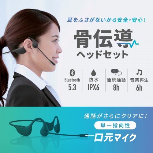 商品説明画像