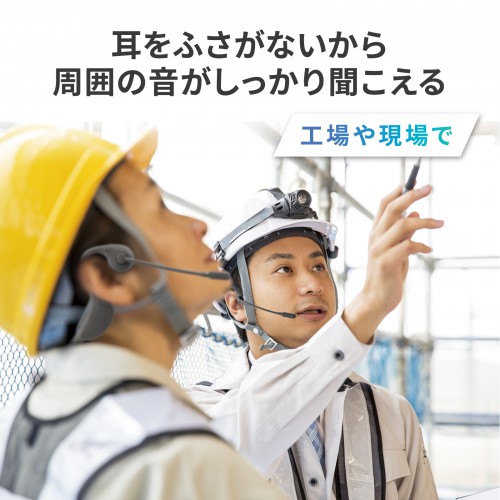 商品説明画像