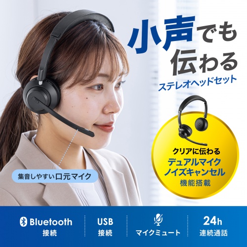 商品説明画像